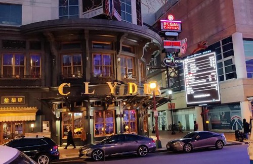 Chinatown Apartamento | Metro Suite DC