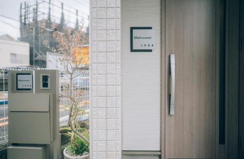 Sangenjaya Casa | Metronest 三軒茶屋