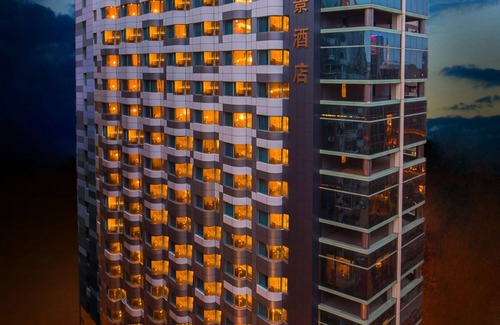 Macau City Centre Hotel | Metropark Hotel Macau