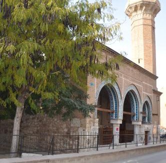 Konya City Center Hotel | Mevlana Palace
