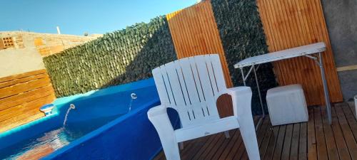 Province of Chubut Apartamento | Mi bune