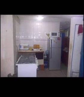 Carayaca Apartamento | Mi pequeño refugio