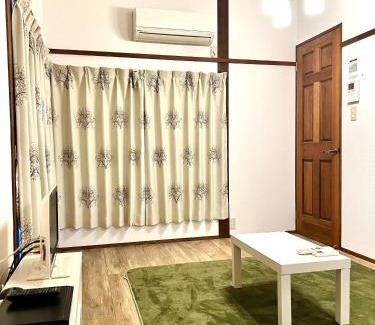 Haneda Apartamento | MIC’s house haneda2