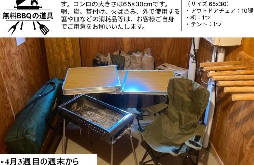 Rusutsu Casa | Midori House - walking distance to Rusutsu Resort
