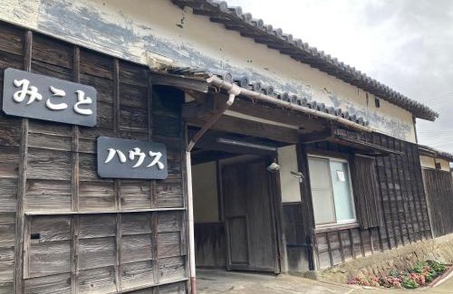 Minamiawaji Casa | MIKOTO HOUSE