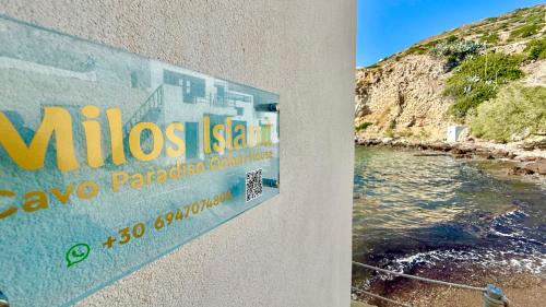 Milos Apartamento | Milos Island -Cavo Paradiso Boutique Ochen House