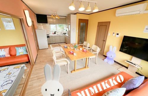 Noboribetsu Apartamento | MIMIKKO 9min walk to Noboribetsu st
