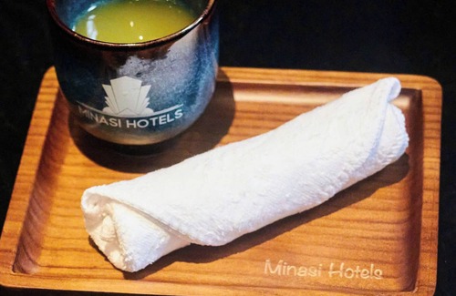 Hai Ba Trung Hotel | Minasi Grand Hotel