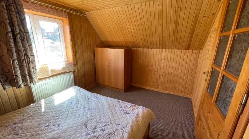 Yablunytsya Casa | Mini Cottage