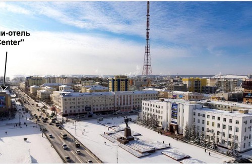 Yakutsk Hotel | Mini hotel "Center"