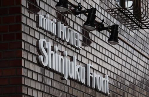 Nakano Apartamento | Mini Hotel Shinjuku Front 202