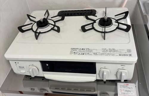 Konohana Apartamento | Minima Stay 静かな貸切戸建て 最大10名 軽自動車用駐車場