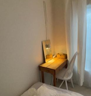 Setagaya Apartamento | minimalist経堂の小さなお部屋