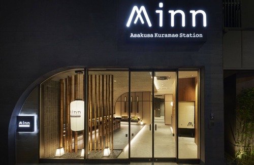 Kuramae Apartamento | Minn Asakusa Kuramae Station