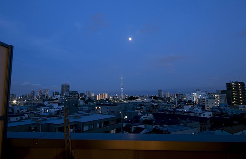 Arakawa Apartamento | Minn Machiya