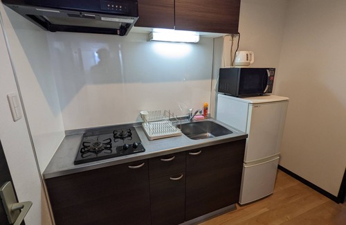 Arakawa Apartamento | Minn Machiya