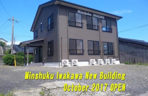 Miyanoura Casa | Minshuku Iwakawa