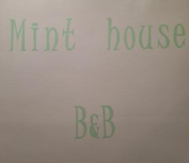 Santa Rita Apartamento | Mint House Stadio e Pala Alpitour Private Parking