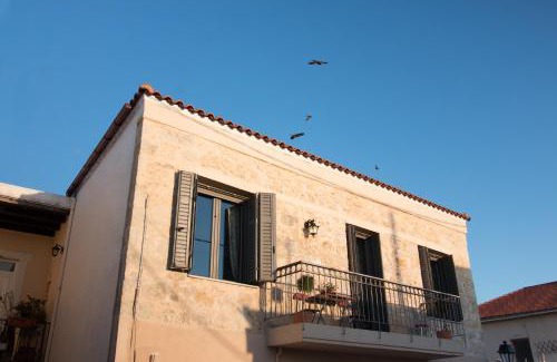 Episkopi Casa | MintHouse Holiday Home