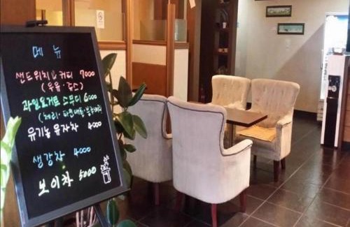 Choryang Hotel | Mirabell Motel