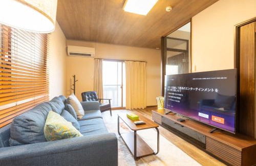 Fushimi Apartamento | Miro Fusimiinari Tei North
