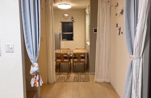Ichikawa Casa | MiShe主题南行徳民宿