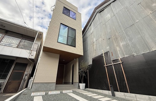 Onomichi Casa | MitO Onomichi