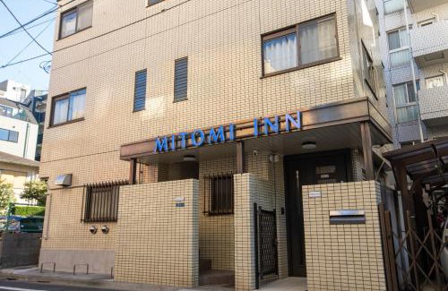 Kamata Hotel | Mitomi inn 京急蒲田駅