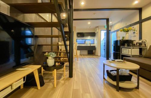 Shinjuku Apartamento | Miyanonoki guest house with Free Parking
