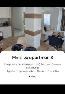 Petrovec Apartamento | Mms lux apartmani 7 i 8 Petrovec