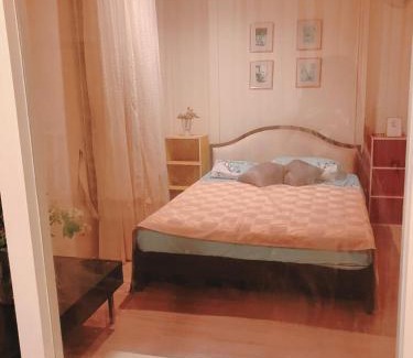 Sai Mai Apartamento | Modern home