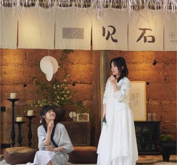 Deqing County Hotel | Moganshan Yinxi 39 Boutique Homestay
