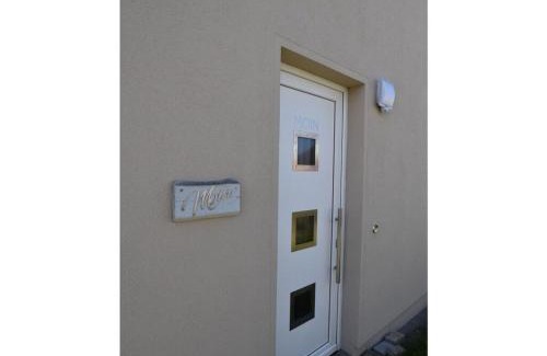 Boiensdorf Casa | Moin Salzhaff Comfortable holiday residence