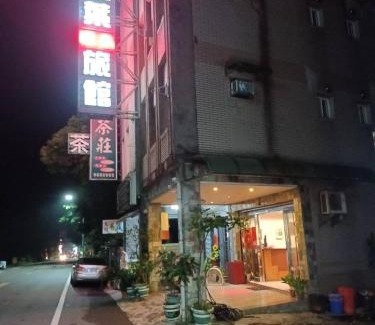 Jiaoxi Casa | Momiji Hot Spring Hotel
