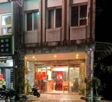 Jiaoxi Casa | Momiji Hot Spring Hotel