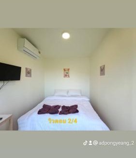 Pong Yaeng Casa | Mon View Doi