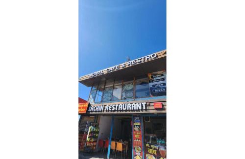 Suwakholi Casa | Monal Cafe and Homestay, Suwakholi