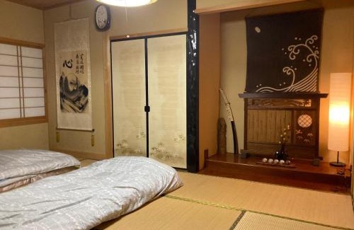 Seki Cabina | Monet House モネハウス