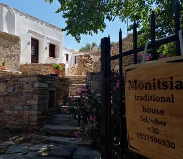 Naxos Casa | Monitsia Traditional House