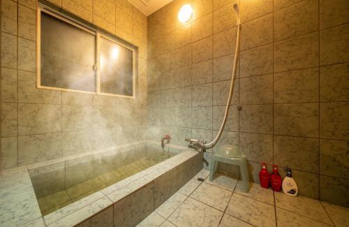 Yufuin Onsen Apartamento | MONOMINA Vacation Villa