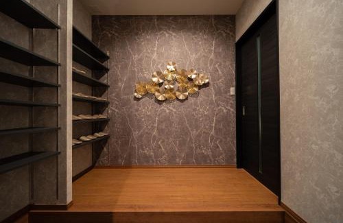 Yufuin Onsen Apartamento | MONOMINA Vacation Villa