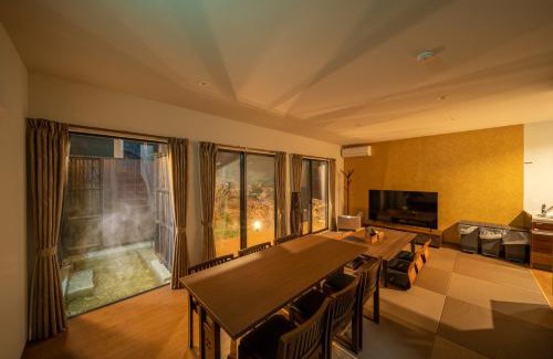 Yufuin Onsen Apartamento | MONOMINA Vacation Villa