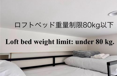Azabu-Juban Apartamento | Monthly 六本木麻布スカイテラス