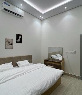 Al Kharj Apartamento | Moon night