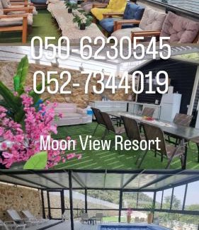 Ein Qiniyye Casa | Moon View Resort