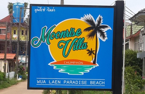 Saphli Hotel | Moonrise Villa