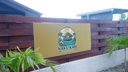 Moorea-Maiao Casa | MOOREA - Naku Kahi Bungalow 4