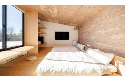 Nasu Casa | Mori de Waoke Nasuppo - Vacation STAY 23918v