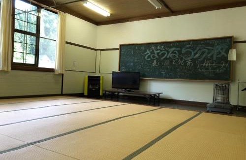 Onuma-gun Casa | Mori no Bunkou Fuzawa - Vacation STAY 92943v