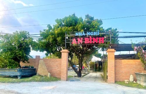 Cam Lam Cama Y Desayuno | Motel An Bình